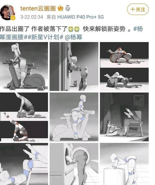 瘦到脸部凹陷到底好不好看,瘦到五官凹陷