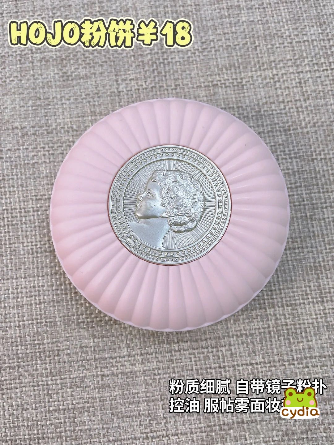 用平价彩妆化妆,好用到哭的平价彩妆