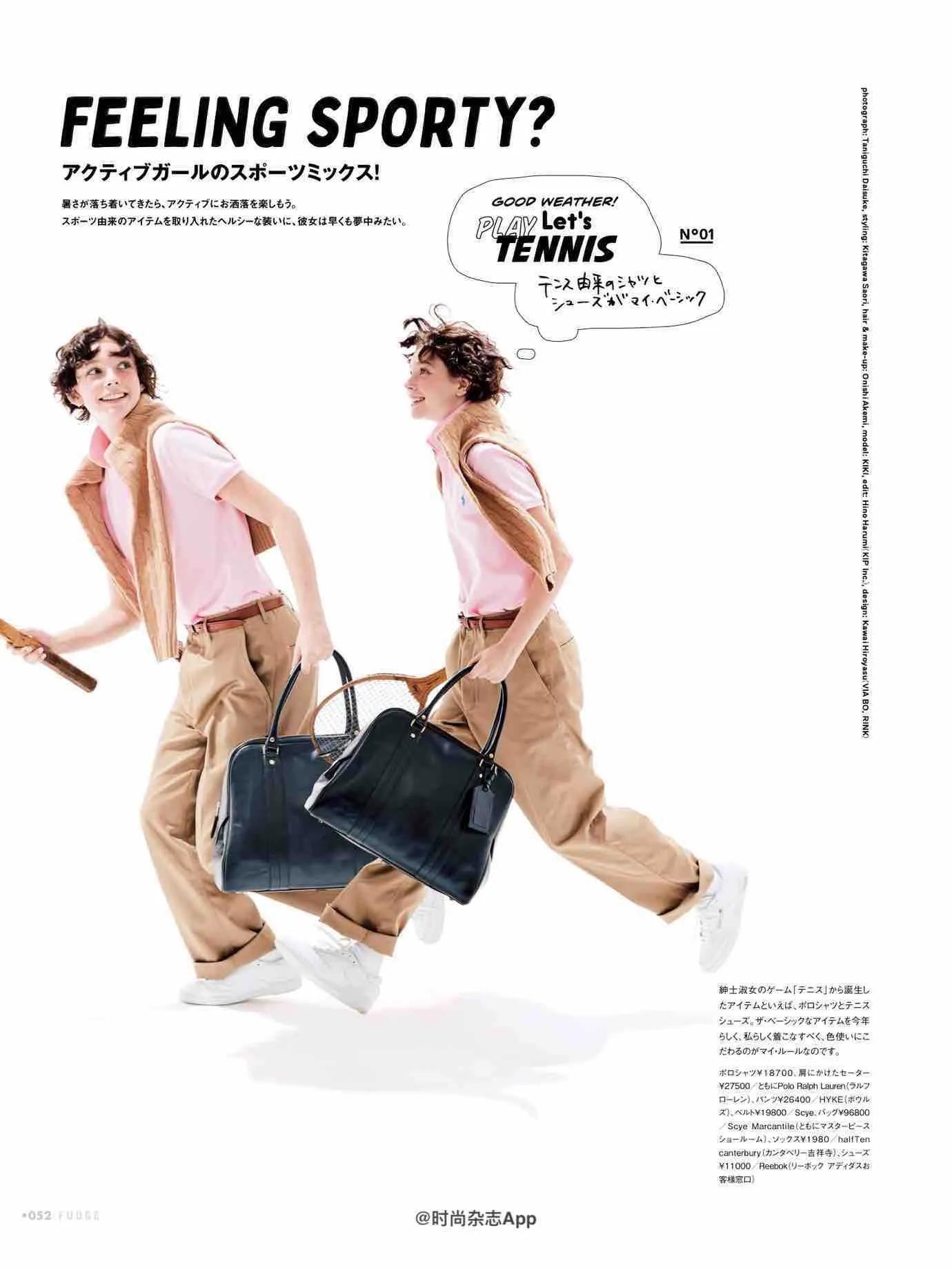 fudge杂志4月刊,fudge杂志风格