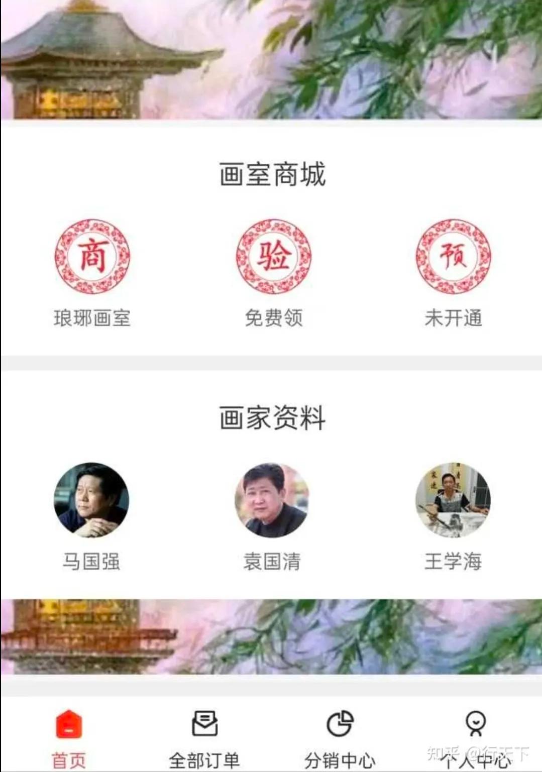 你遇到过照骗吗当时的反应是什么,画室骗局大揭秘