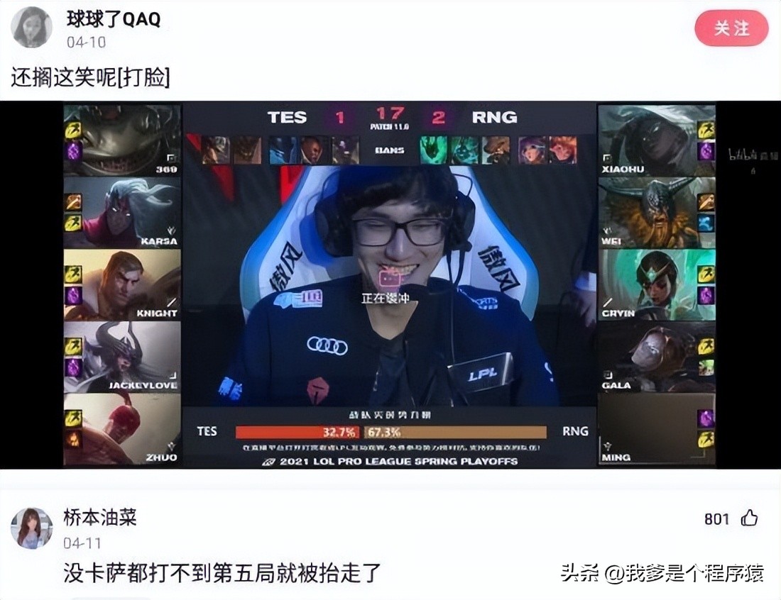 优选段子100个,优选幽默搞笑