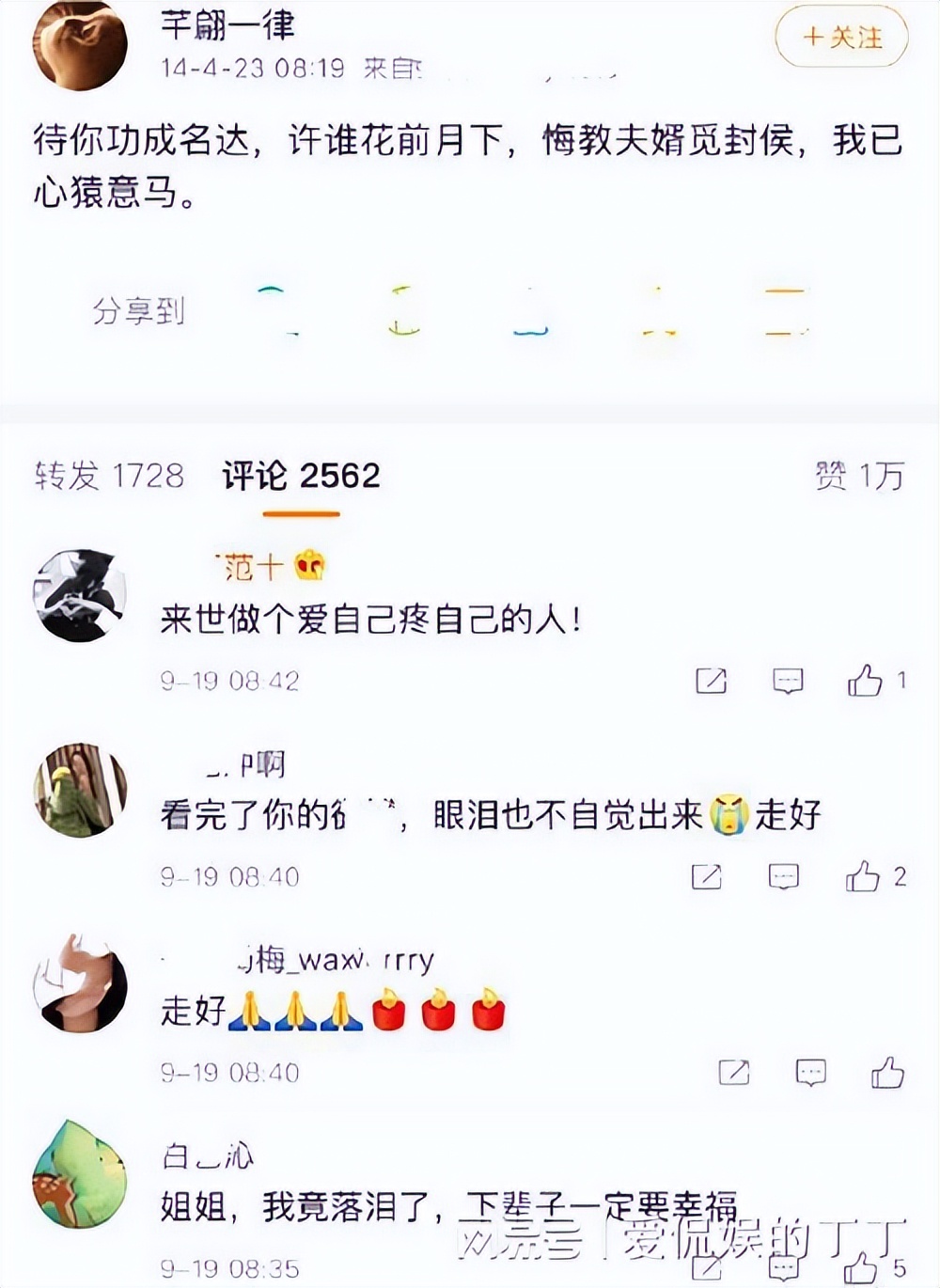 老实人王迅近照,王迅如今现状