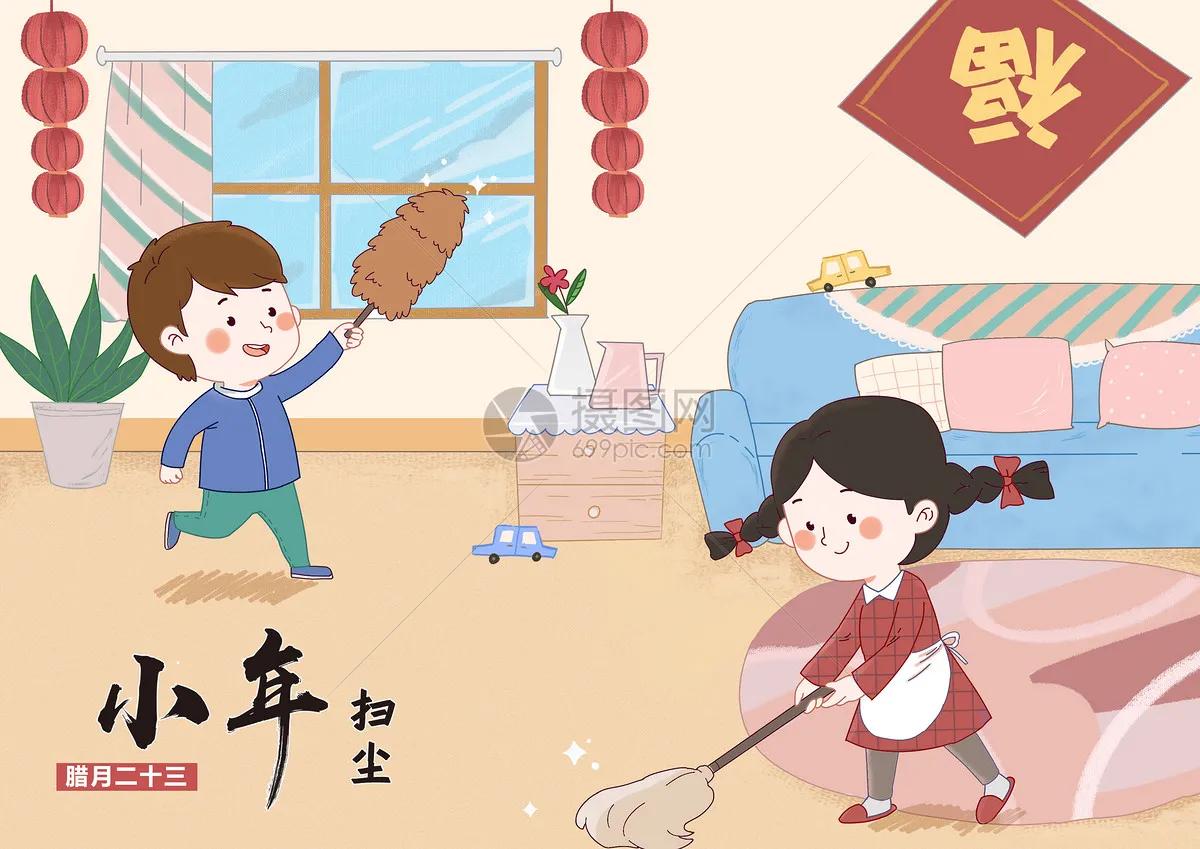 南方人过小年有啥讲究,过小年都有什么讲究