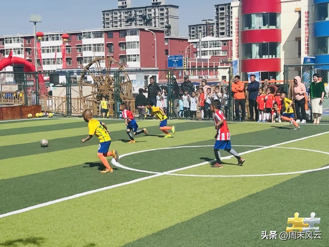 2021鄂尔多斯市鄂托克旗旗长杯,2023鄂托克旗足球联赛