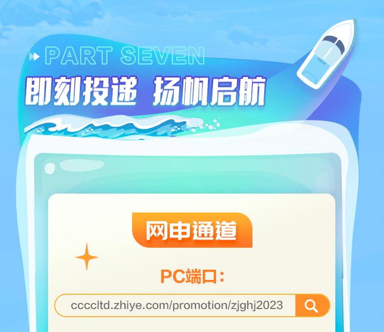 中交一航院招聘应届生2023,中交一航局校园招聘工作地点