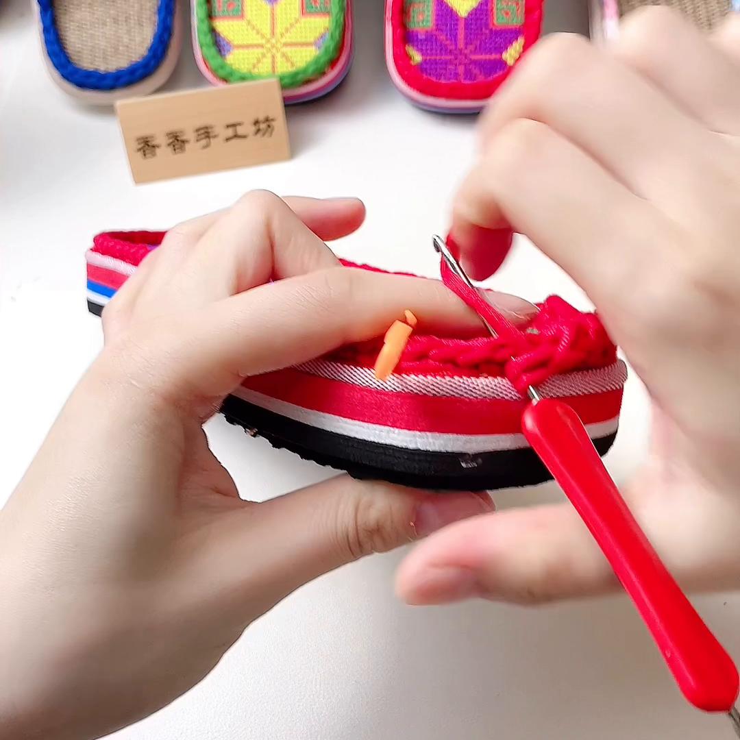 冬季布条线蕾丝花边拖鞋教程,布条线冬季包头拖鞋教程