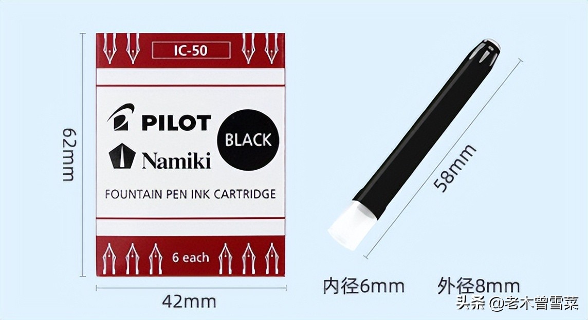 初学钢笔入门基础教程,钢笔练字入门从零开始