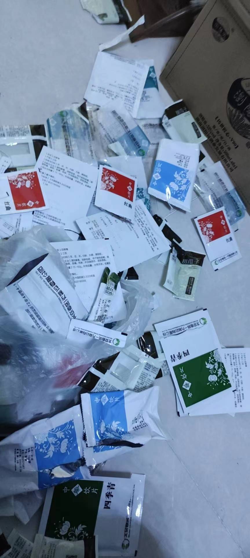 痔疮手术后60天亲身经历,痔疮手术20天亲身经历