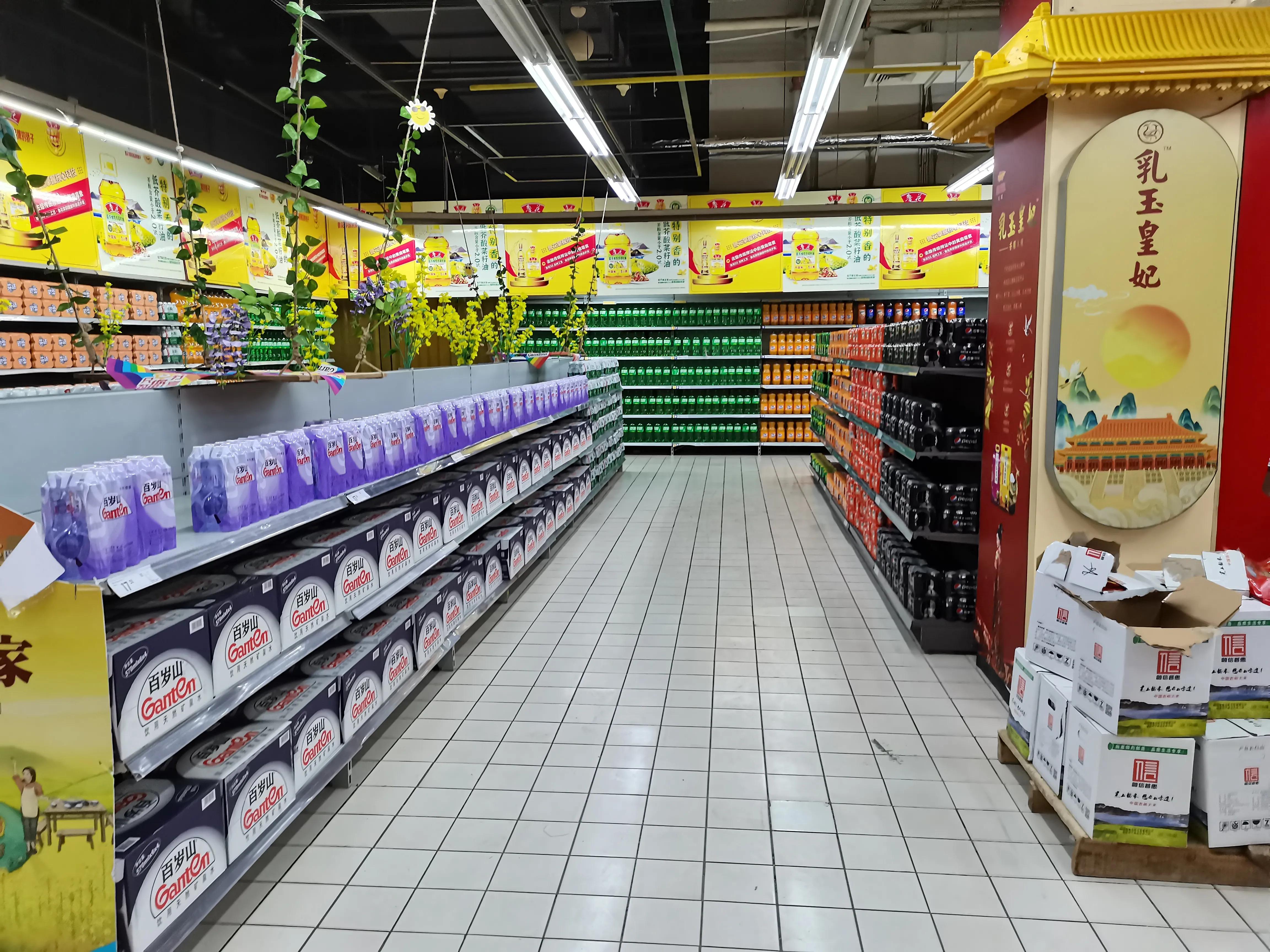 昆明家乐福电话,昆明家乐福会员日