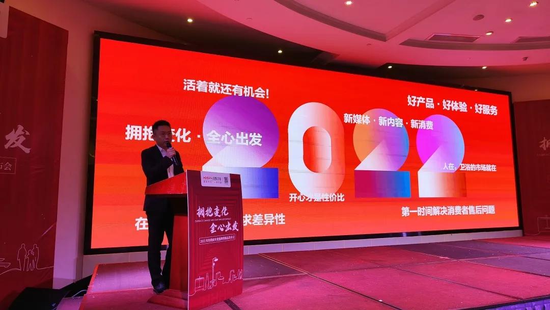 汉舍卫浴是一线品牌,汉舍卫浴招商电话