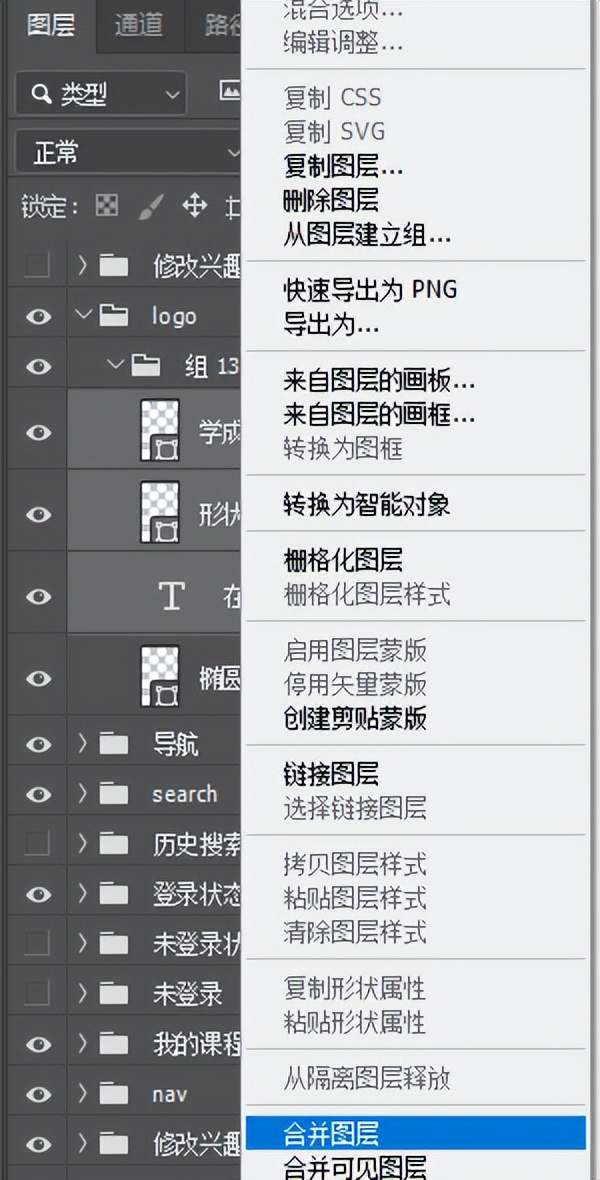 鍒濊瘑wps琛ㄦ牸瑙嗛,css鍒囧浘鏁欑▼