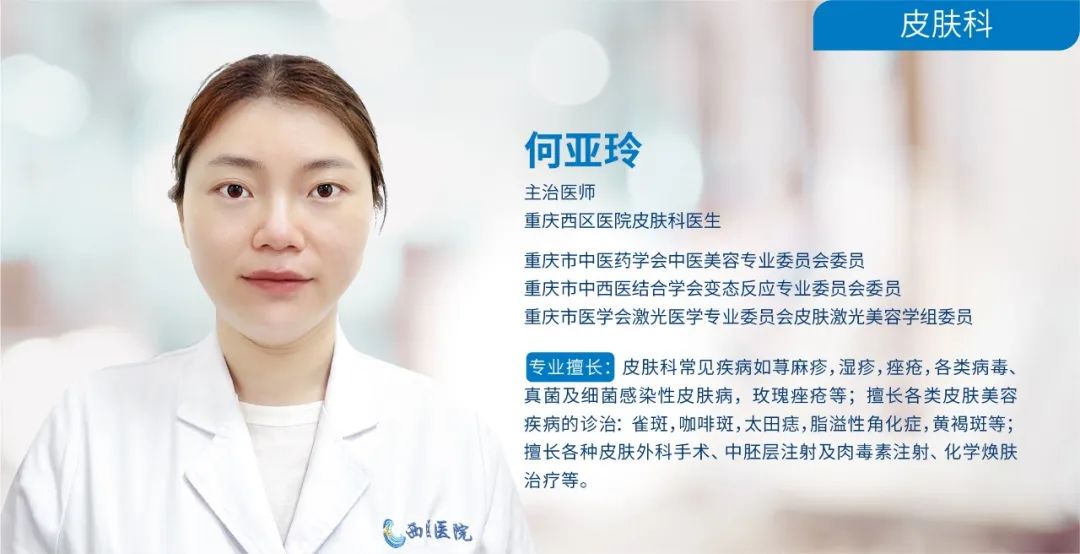 光子嫩肤能解决毛孔粗大吗,光子嫩肤改善毛孔粗大