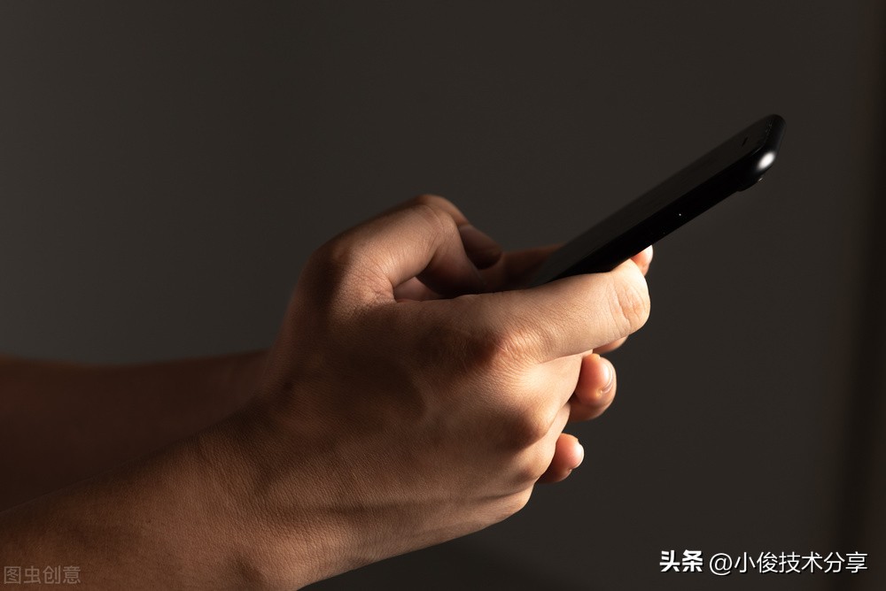 在拼多多购物应关闭的四个开关,在拼多多买开关