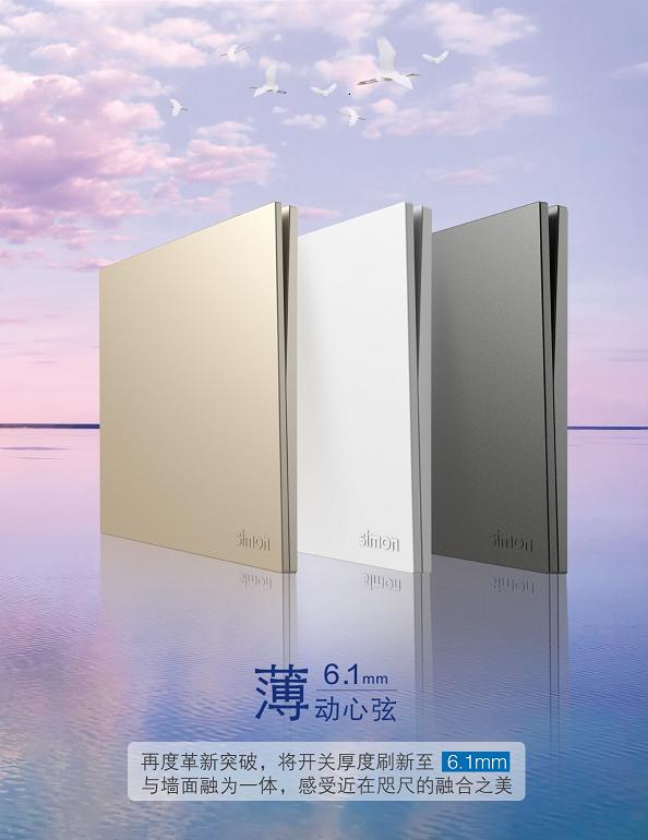 理想家轻奢装修风格,轻奢全屋定制效果图卧室