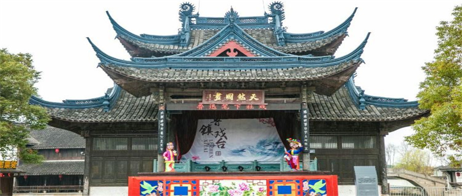 上海去西塘自由行旅游攻略,上海出发西塘乌镇跟团游