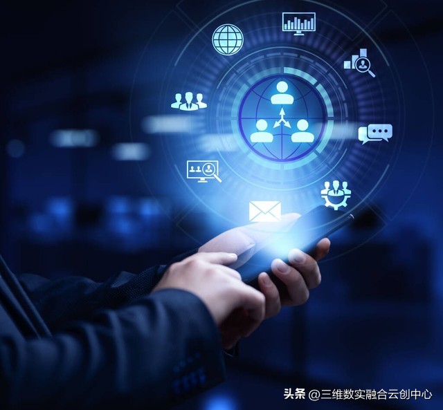 数字世界的四大特征,数字世界深度解析