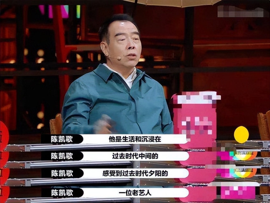 陈凯歌为何弃倪萍选陈红,陈红回应插足陈凯歌与倪萍事件