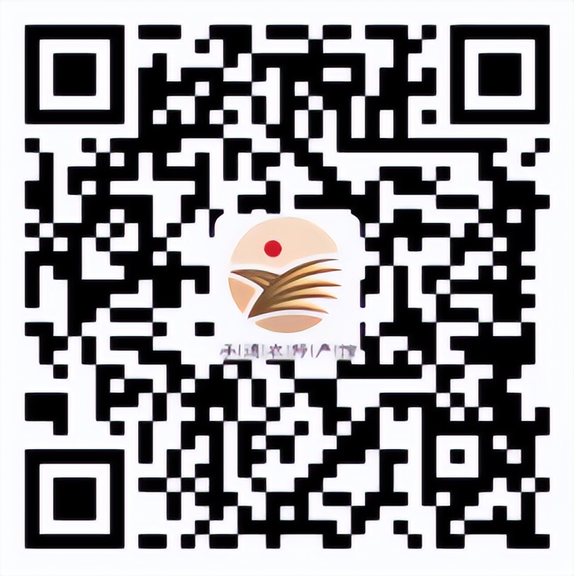 生鲜果蔬、米面油、日用百货、母婴用品线上推荐企业名单（动态更新⑰）