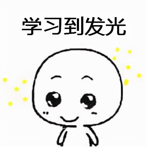 上海杨浦区新江湾城字节跳动体验,字节跳动一天工作时间表