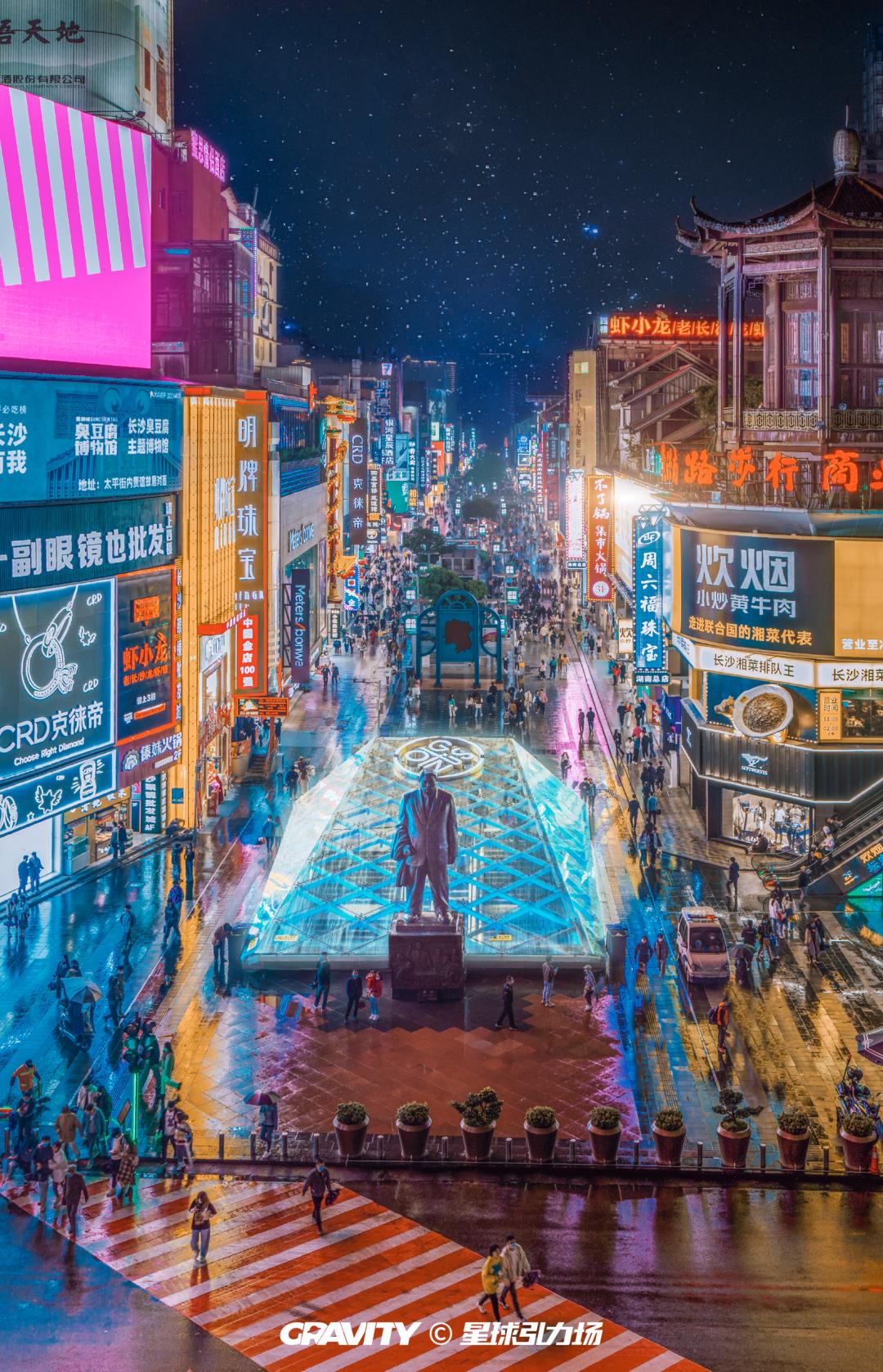 多面天心，常逛常新