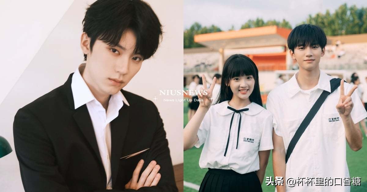 庄达菲周翊然白日梦我什么时候播,周翊然当我飞奔向你哪场戏杀青