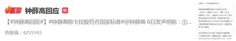 2020年令人哭的新闻,2022年所有让人流泪的新闻