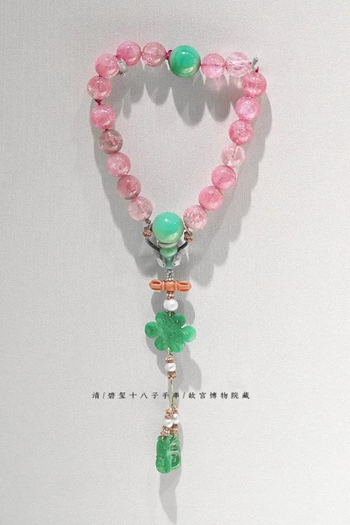 一次看过瘾|全网最漂亮的粉色*物文**都在这里了