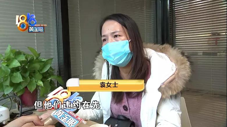 网约车车牌号押金,网约车车牌号和实际不一致怎么办