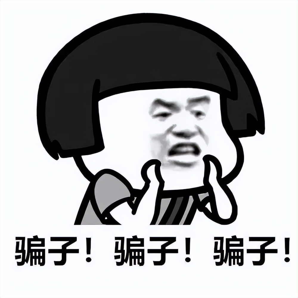 大冶警察破诈骗案,大冶市公安局反诈骗