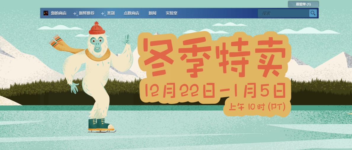 steam个人资料进不去怎么解决,steam个人资料和社区显示有问题