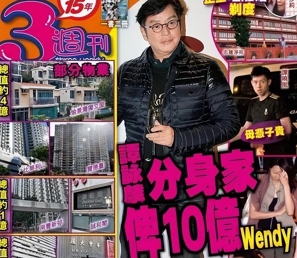 港星谭咏麟回乡认祖归宗,谭咏麟继承谁的衣钵