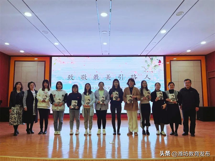 新闻周播报完整版,新闻播报周播