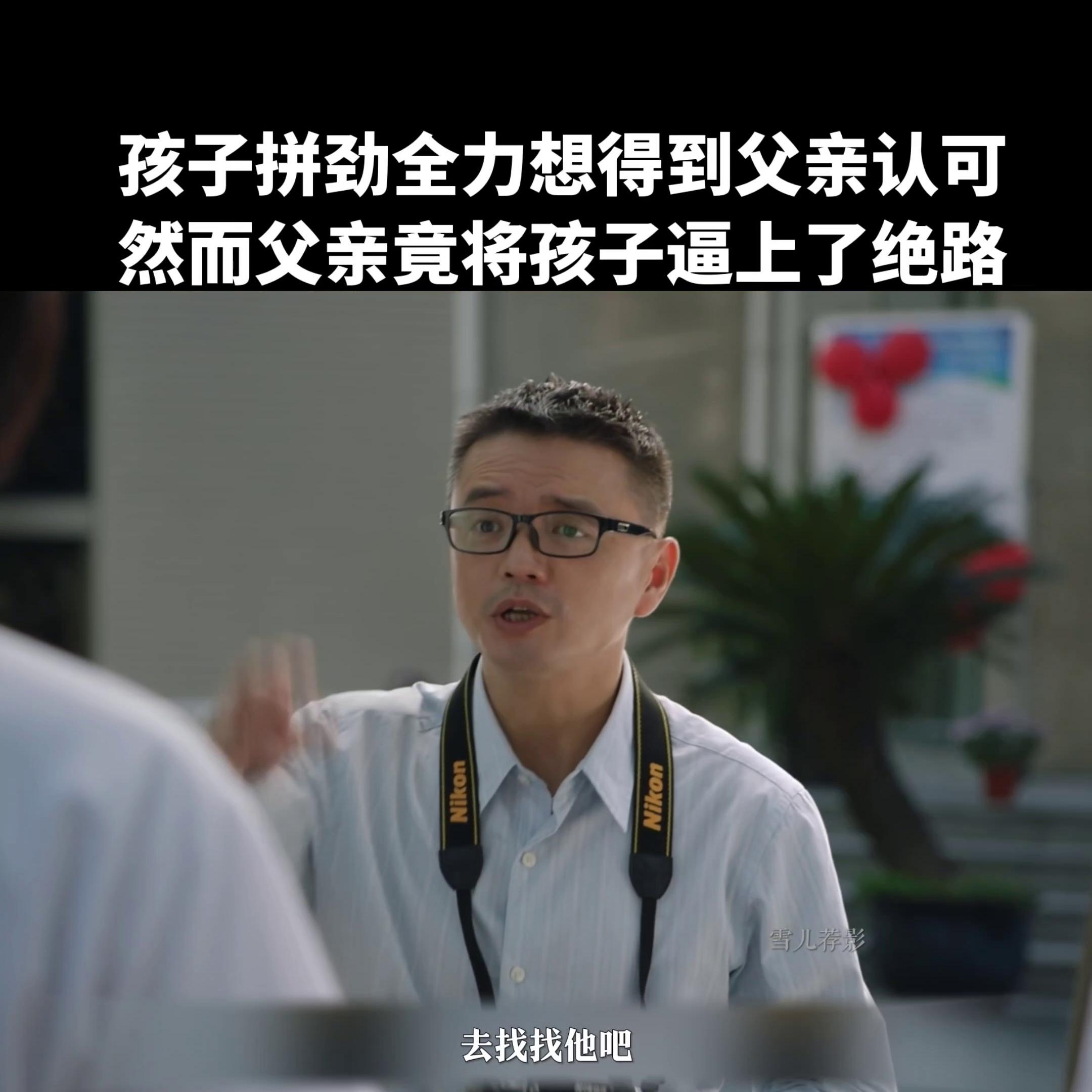 抖音二创激励计划官方入口,抖音二创激励计划和中视频冲突吗