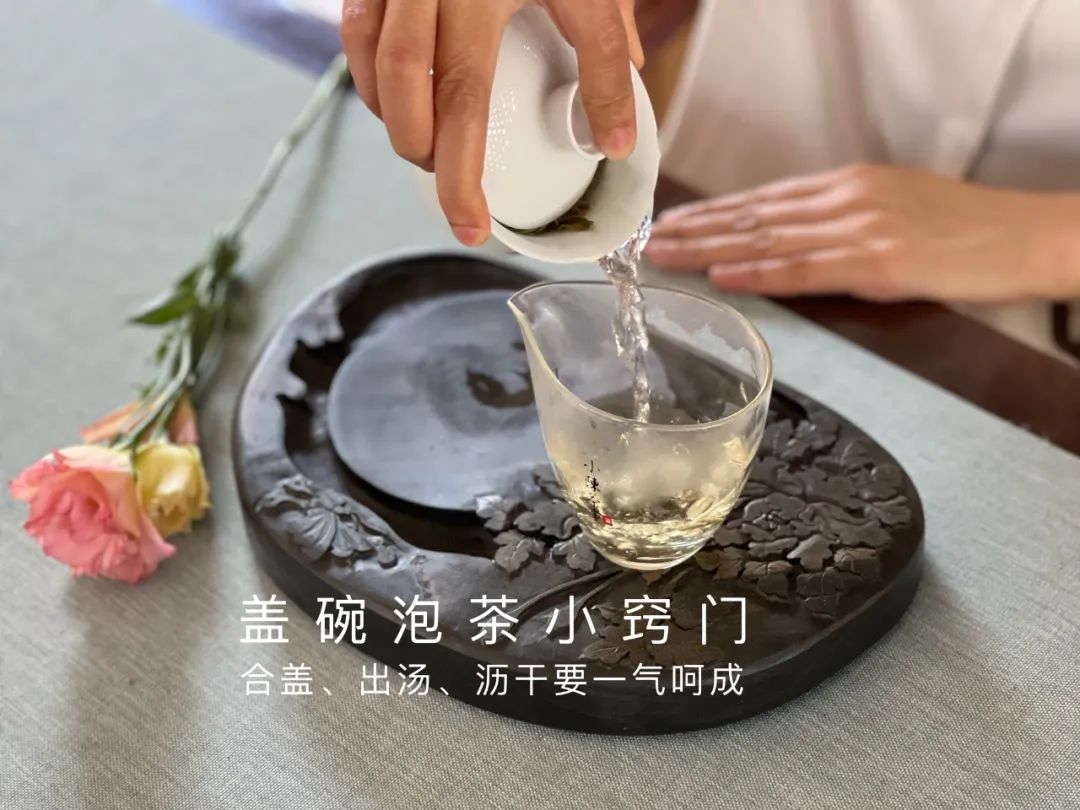 泡茶用盖碗怎么防烫手,泡茶用盖碗好还是不烫手好