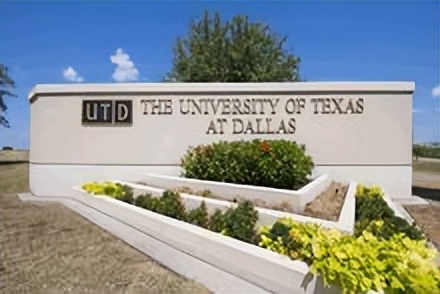 德克萨斯大学达拉斯分校最新排名,得克萨斯大学达拉斯分校校长