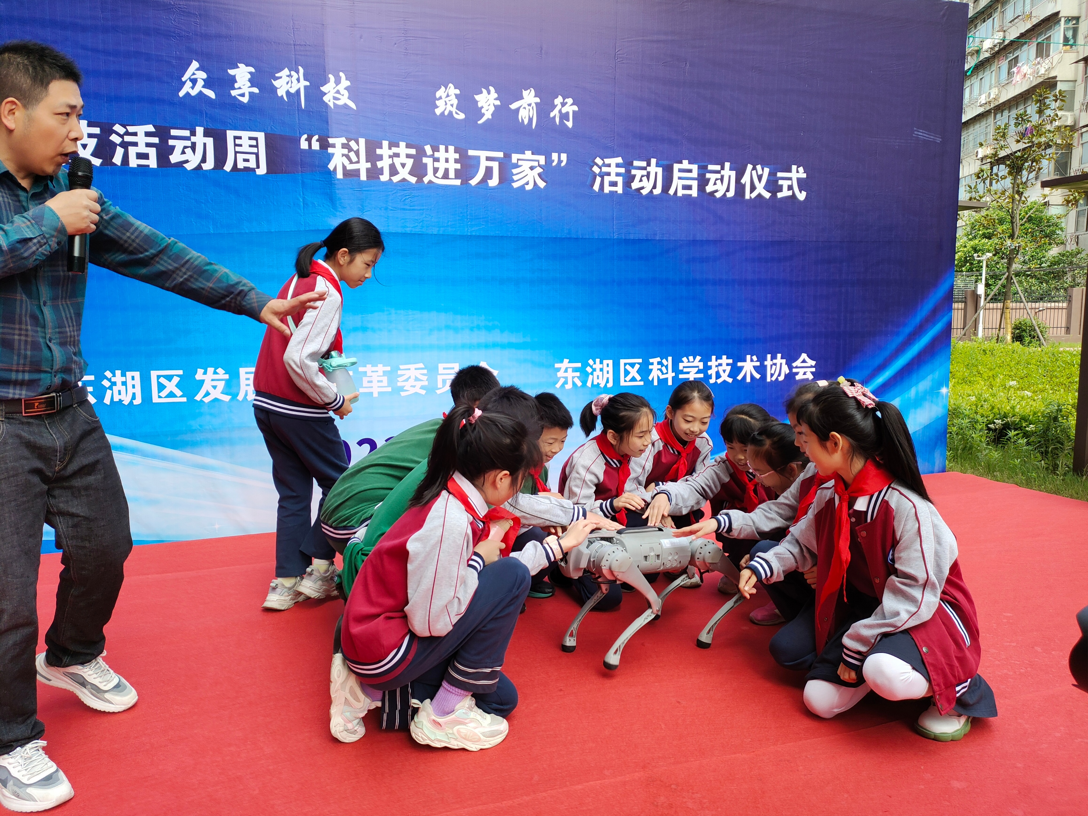 科技进基层活动,科技活动周科技进社区活动