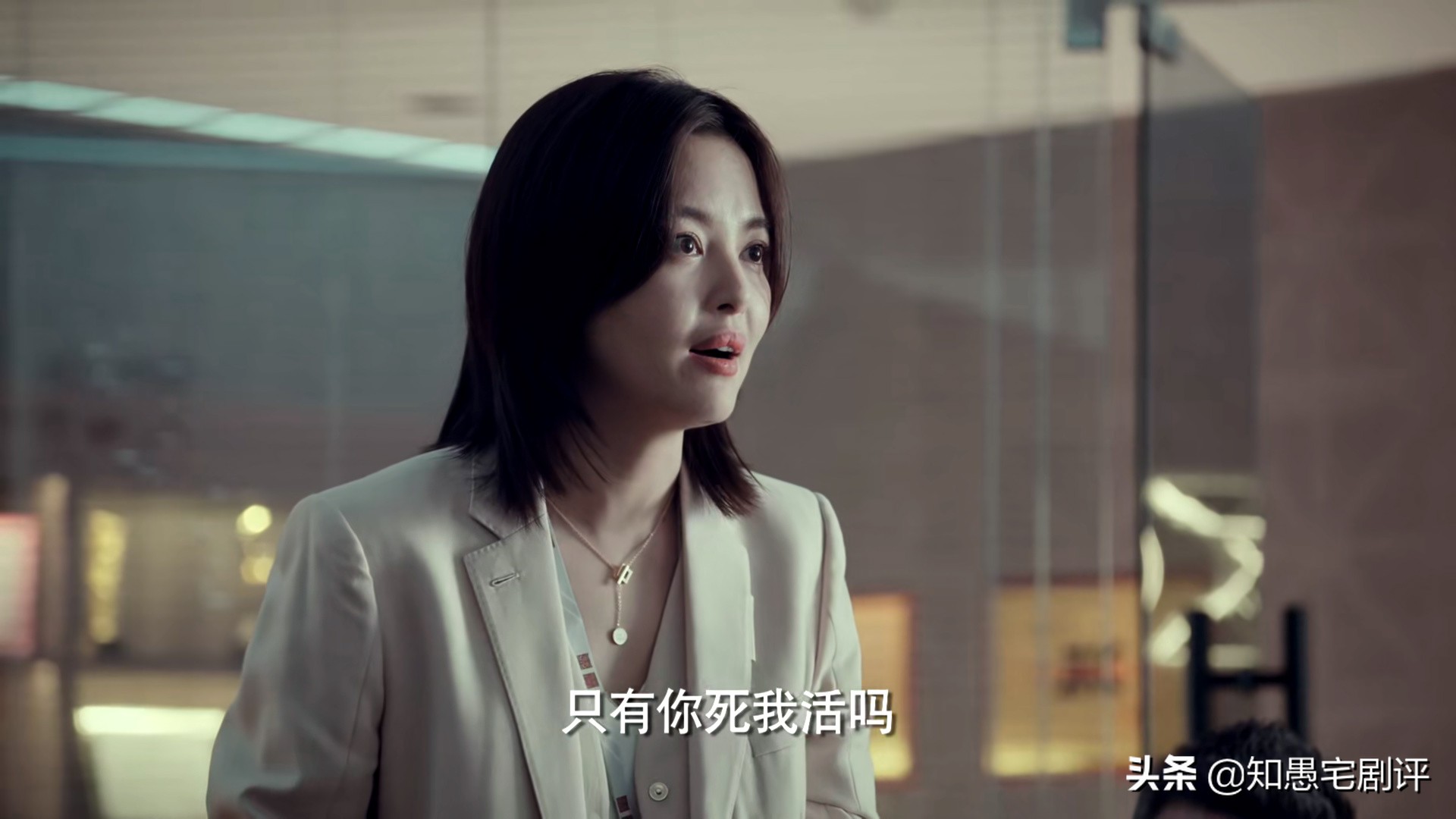 输赢珞珈回老家,输赢骆伽结局