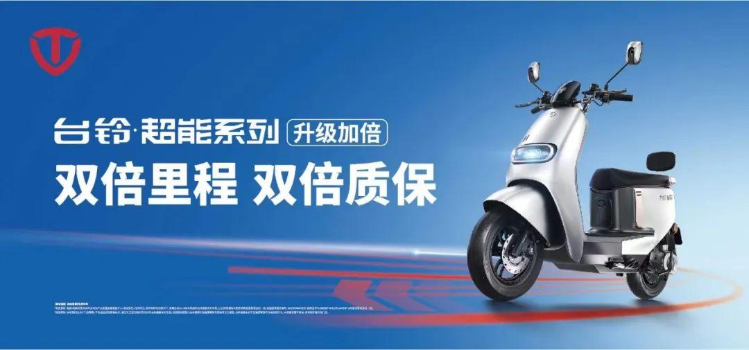 6月国产电动汽车排名,5月新能源电动车推荐排行榜