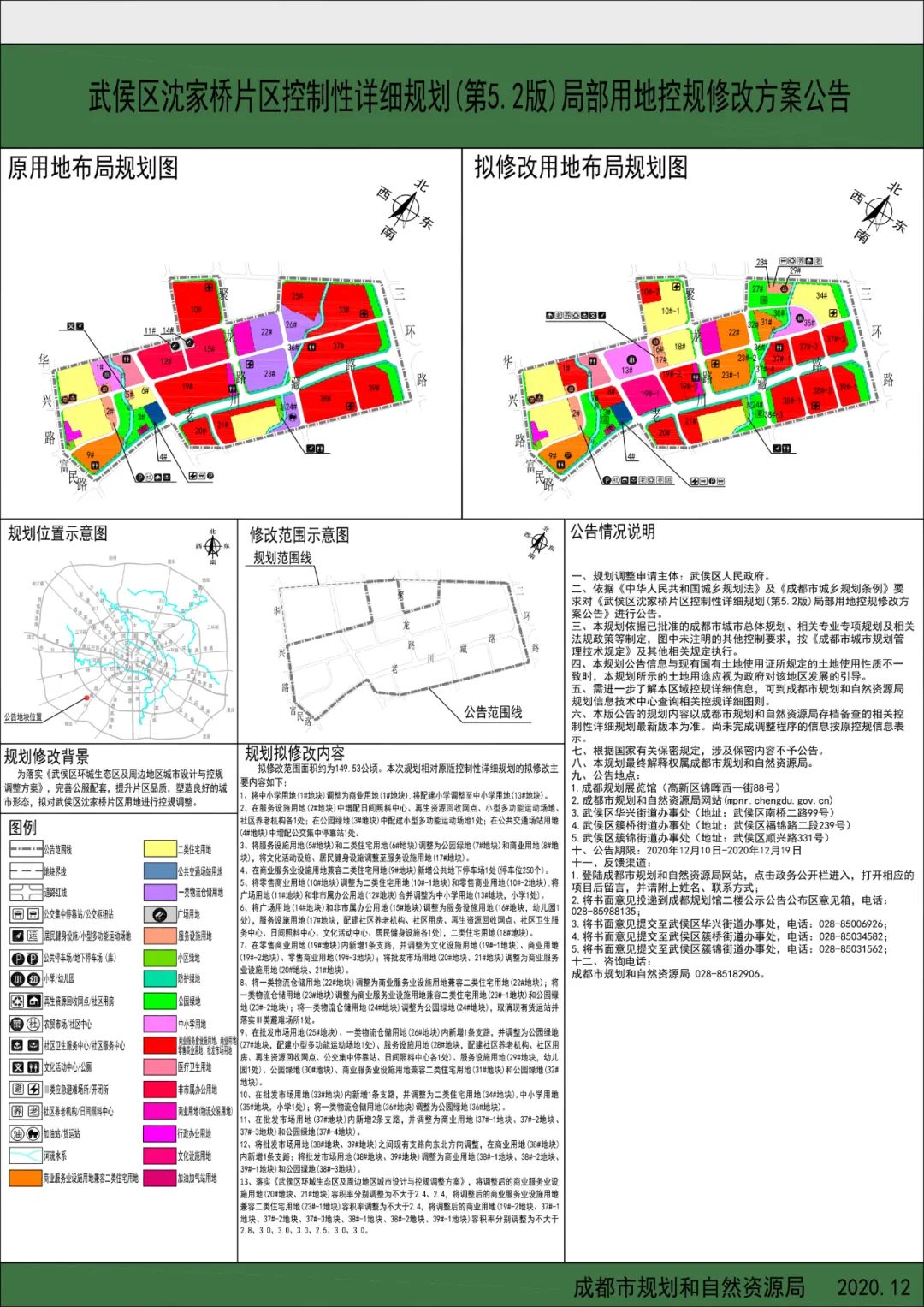 家具城的优势和劣势分析,家具城改造工程