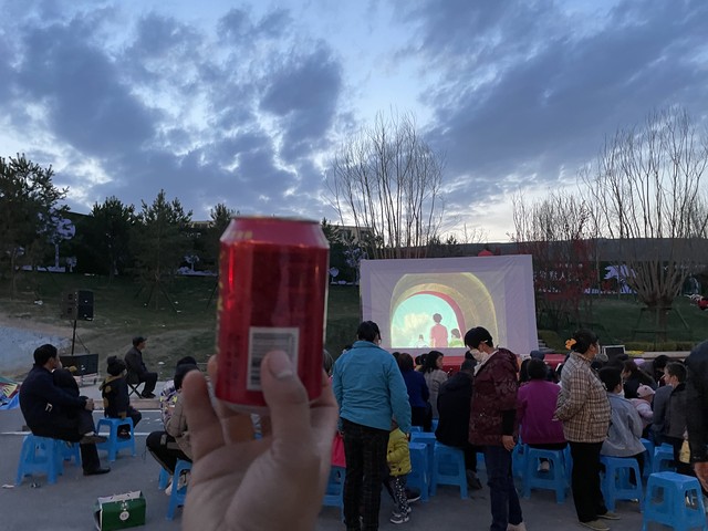 夏日露天电影演唱,夏日露天电影视频