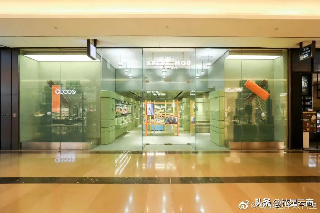 西南购物中心贵阳,新西南购物中心