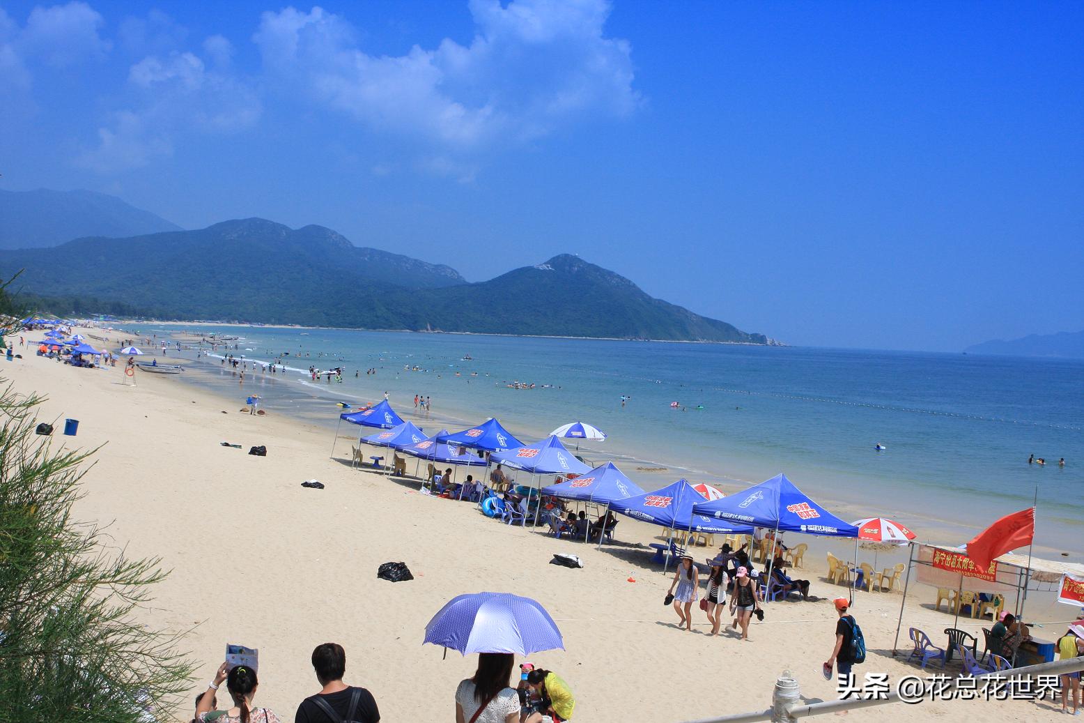 跨境往事（一）误入