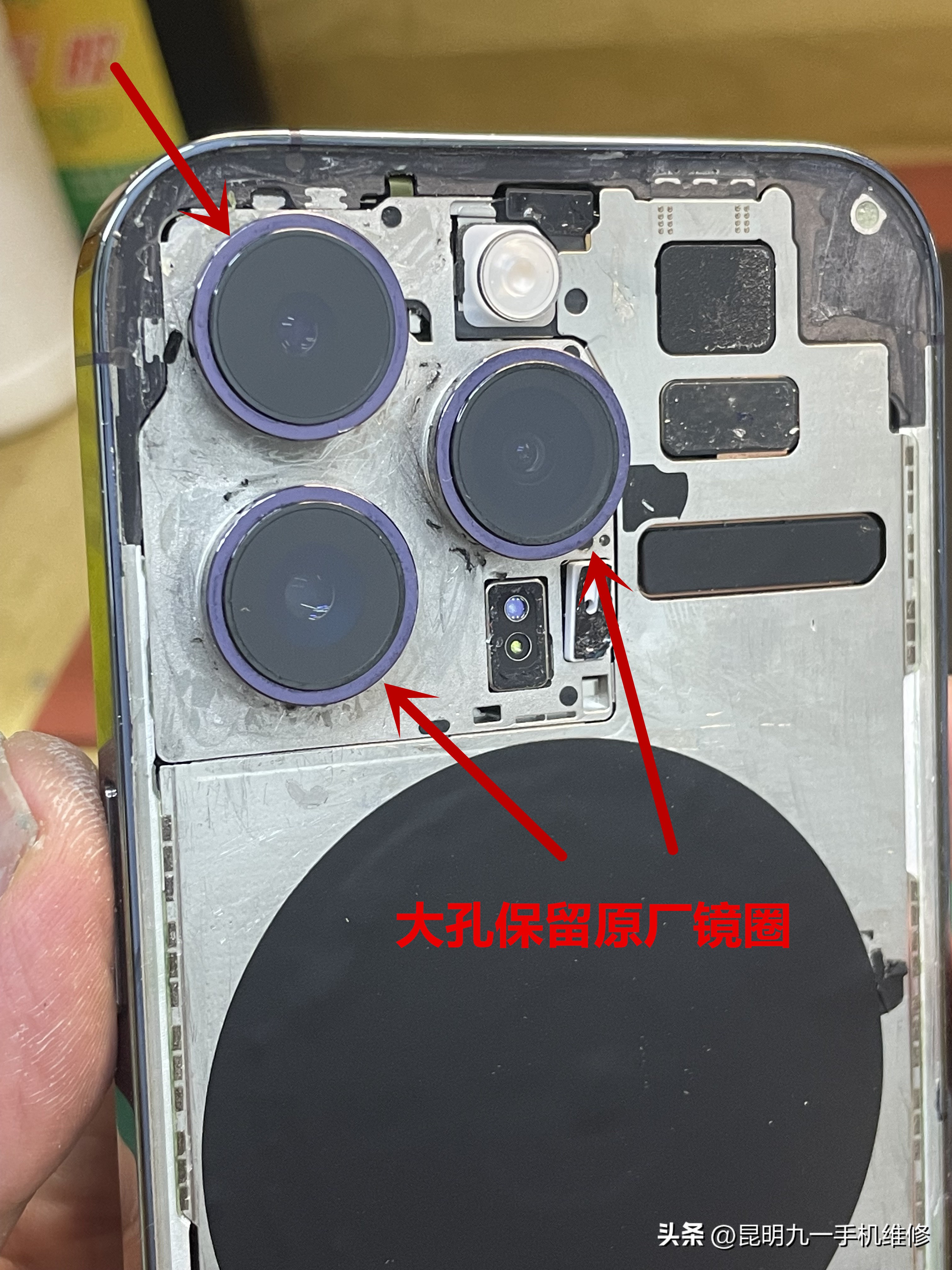iphone后盖玻璃碎了修多少钱,苹果后盖玻璃碎了修复多少钱