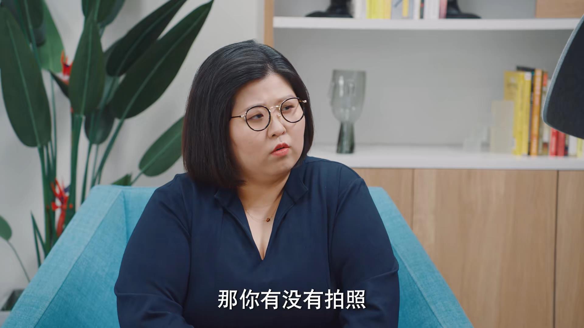 破事精英2剧情解读,破事精英2特殊剧情