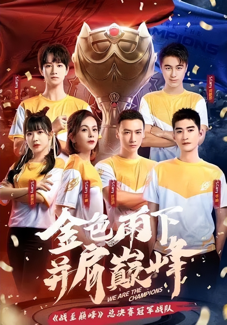 最新！网络游戏的诞生，会需要哪些许可证？