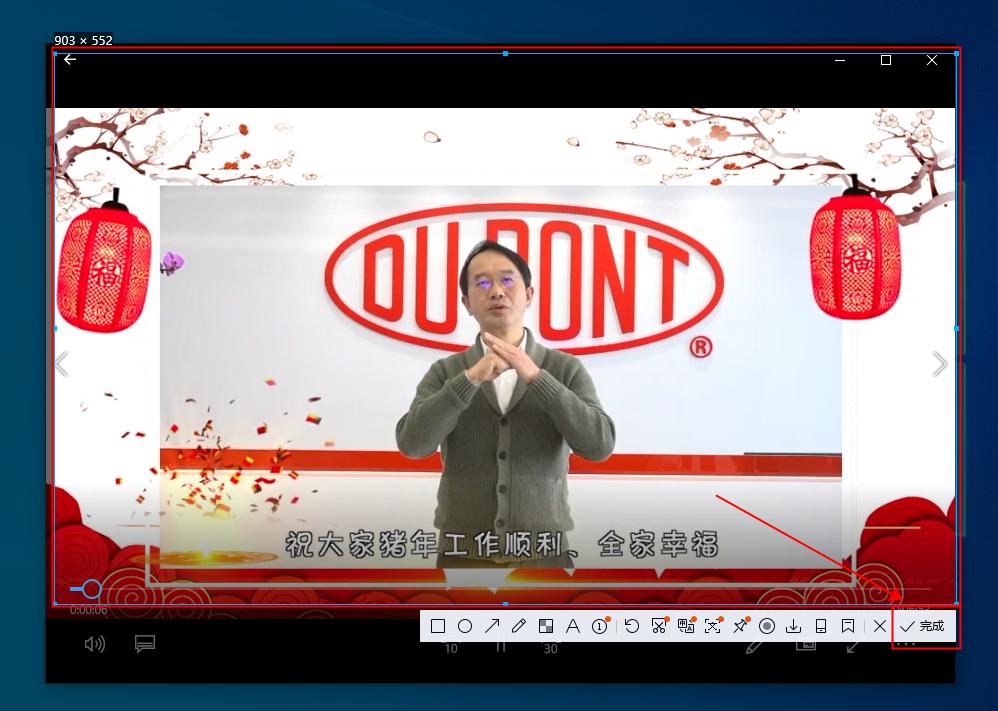 电脑截图方法最全视频教程,电脑截图快捷键局部截图