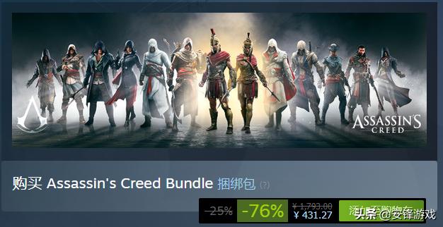 steam每日情报近期特惠一览,steam秋季尼尔