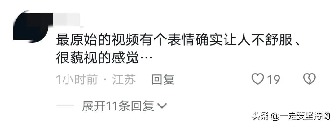 张家界女生宣誓考多少分,张家界高考誓师女孩高考失利