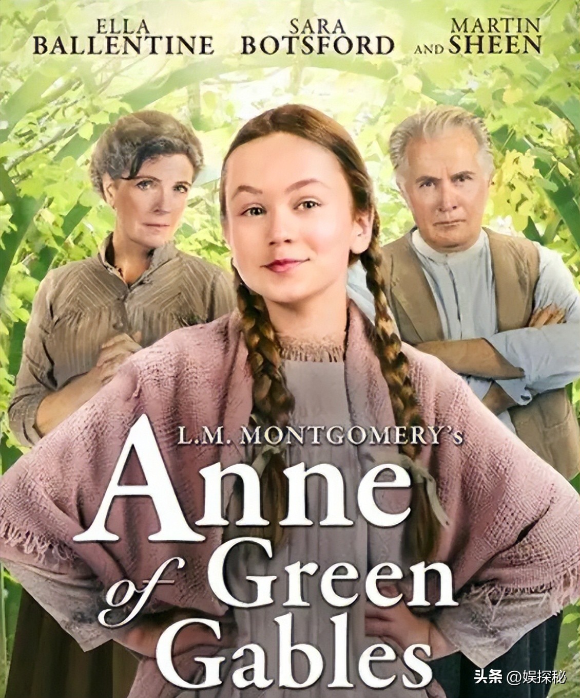 鐢靛奖鍕垮繕鎴戞渶鍚庣殑缁撴灉,鍕垮繕鎴戠數褰卞畬鏁磋鍚庢劅