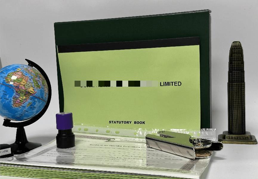 香港个人独资公司类型,国企在香港注册公司类型